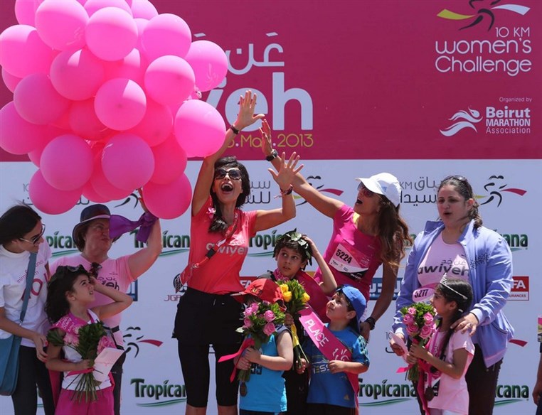 Women Race Marathon 2013 (Part 2)